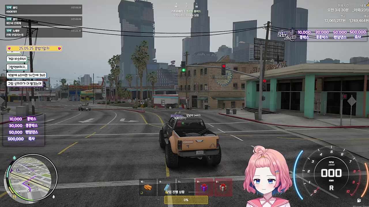 타겟변경ㅋㅋㅋㅋㅋㅋ