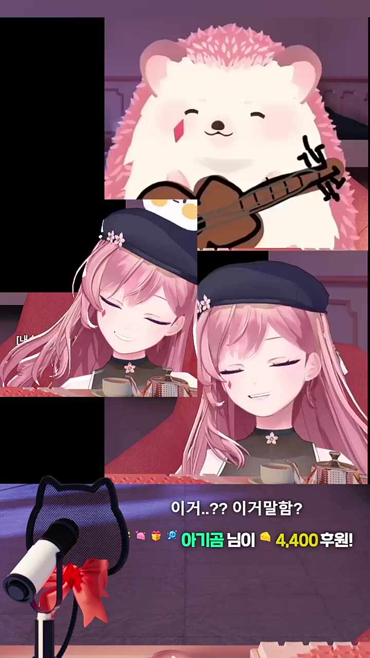 [내수용]찹노키노 3중창