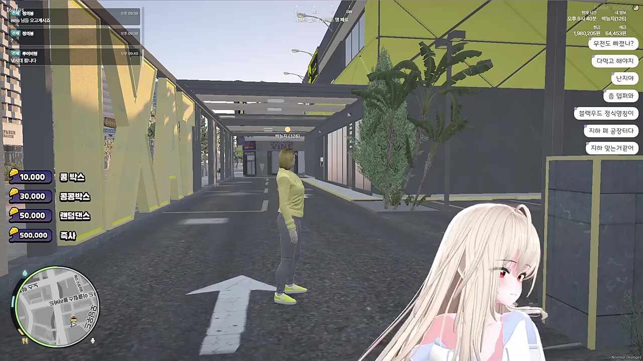 맹맹맹맹맹맹맹맹