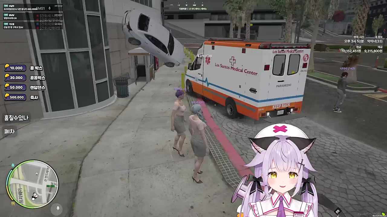 병원 앞 불법주차 해결하는 원장님