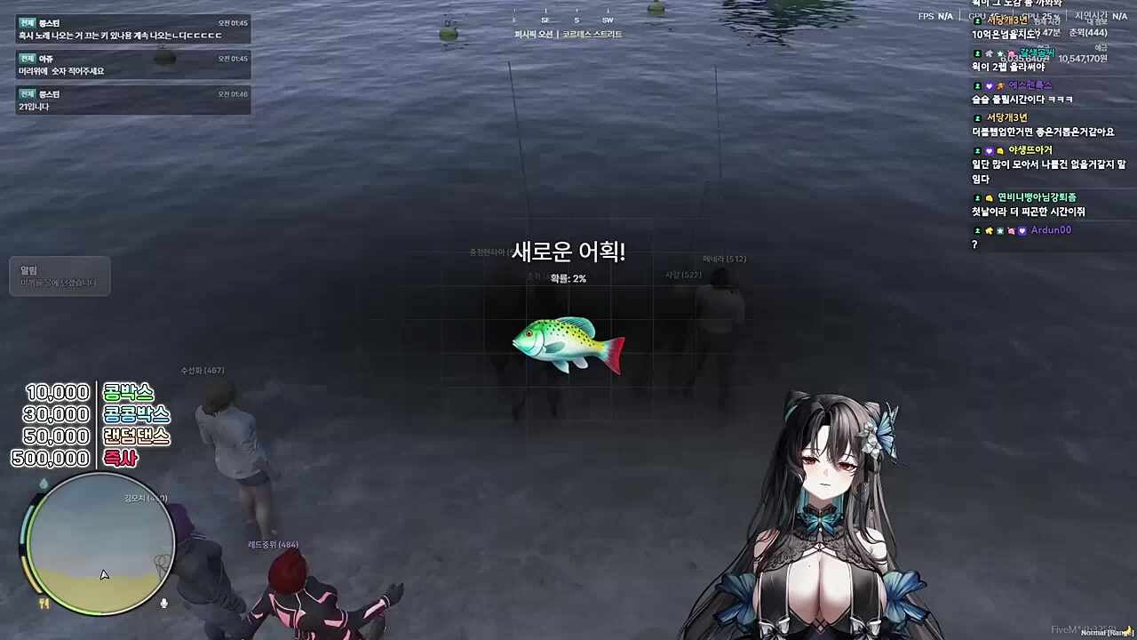 사람말이 말 같지않아요! 에헤헤헤 으헤헤헤