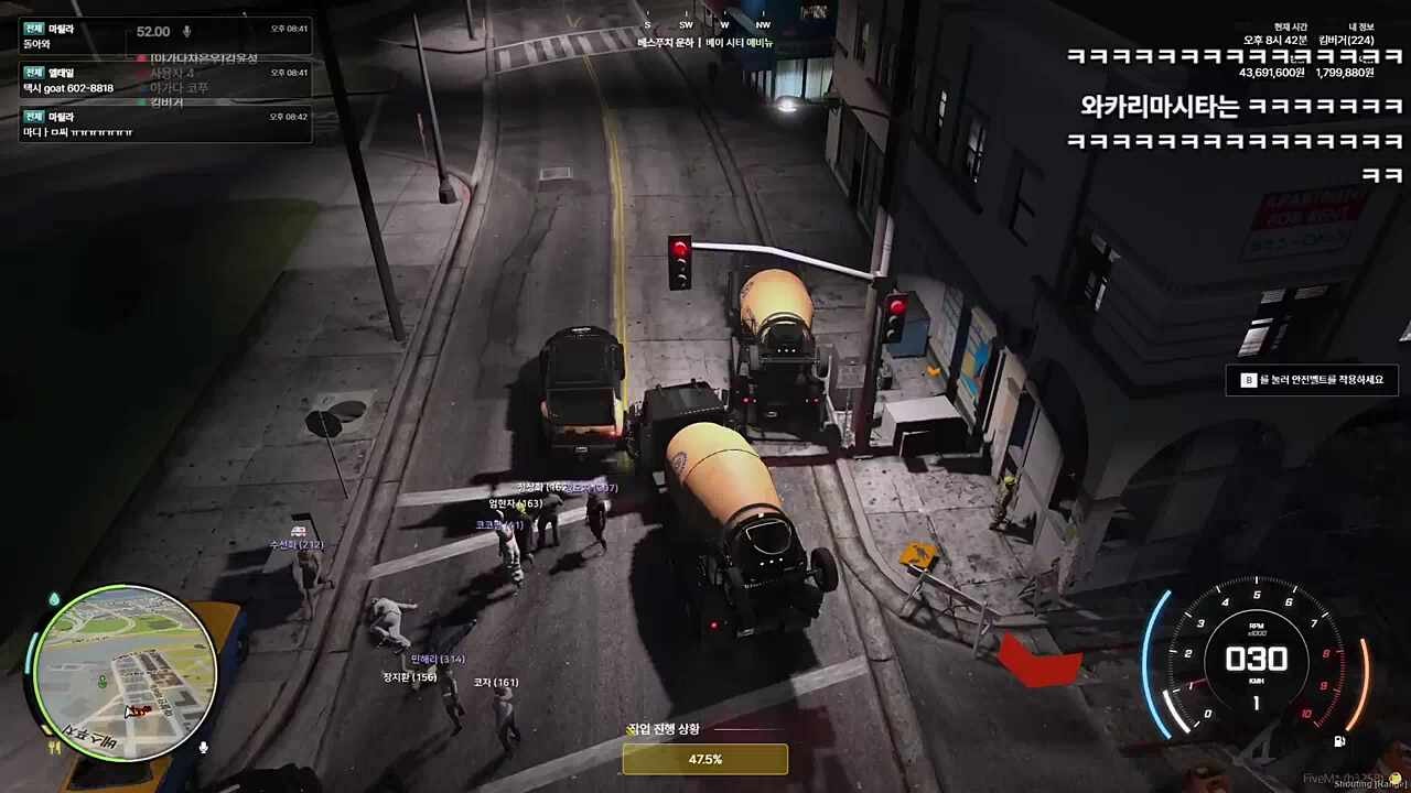 튀어 ㅋㅋㅋㅋ