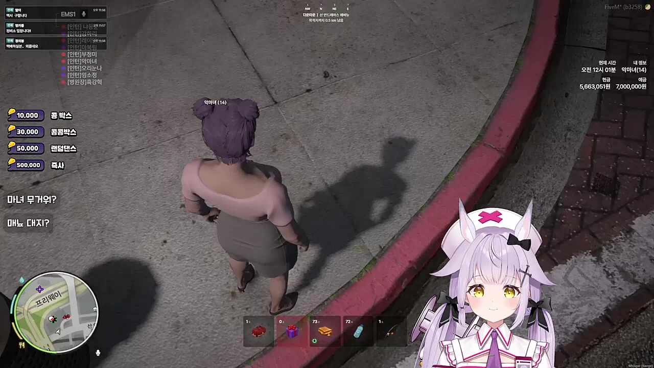 마뇨 왕대지..