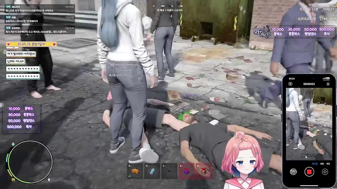 뽀삐뽀삐뽀뽀삐뽀 미친사람들