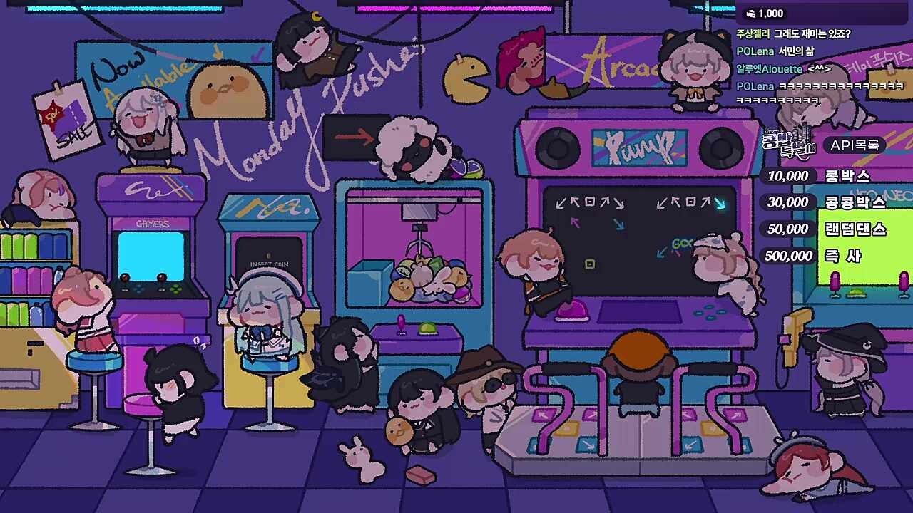 아빠 PTSD