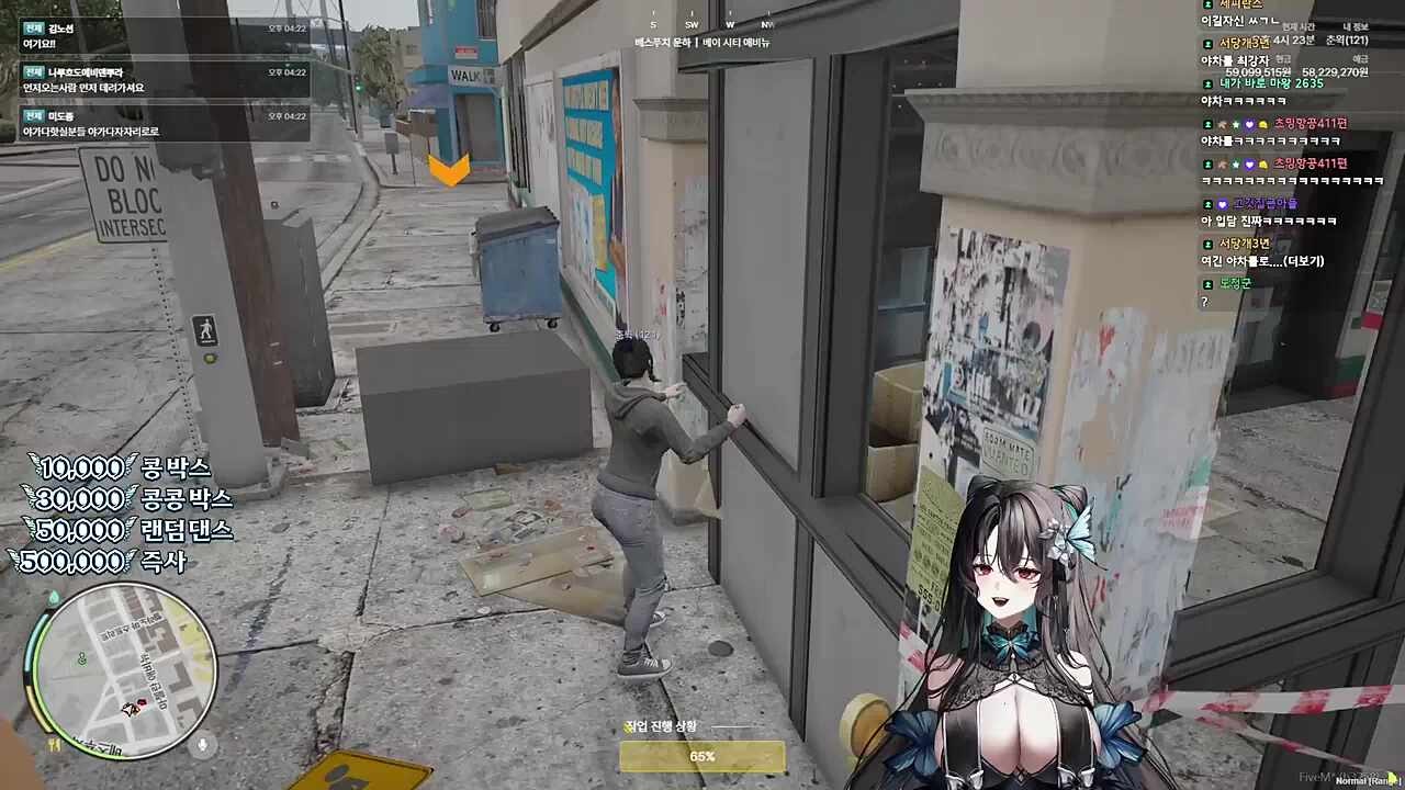 틀 ㅋㅋㅋㅋㅋㅋㅋㅋㅋㅋㅋ