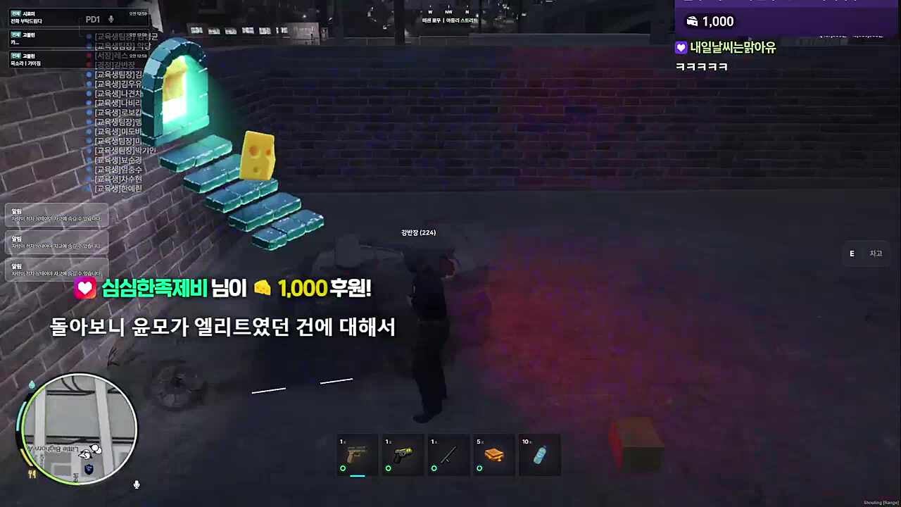 점점 작아지는 대답