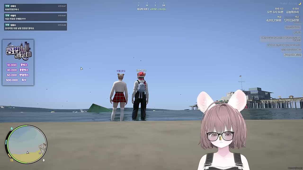 미안해요 슨배님 죄송합니다 대갈박겠슴다!!!