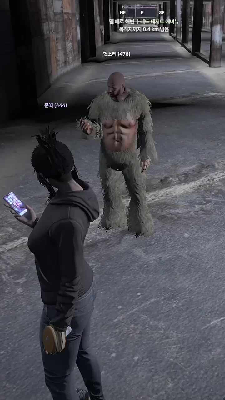 돌숭이 송금하다 머리 깨지는중