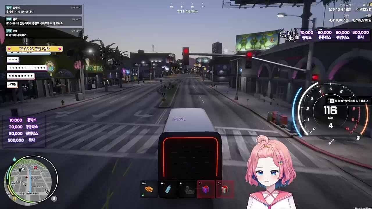 어뢰의 뺑소니