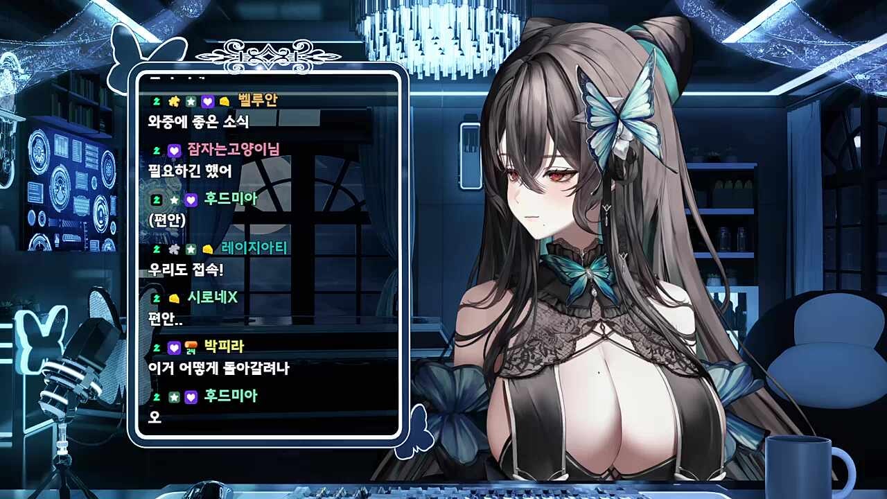 아지트 검수 같이 하시죠?