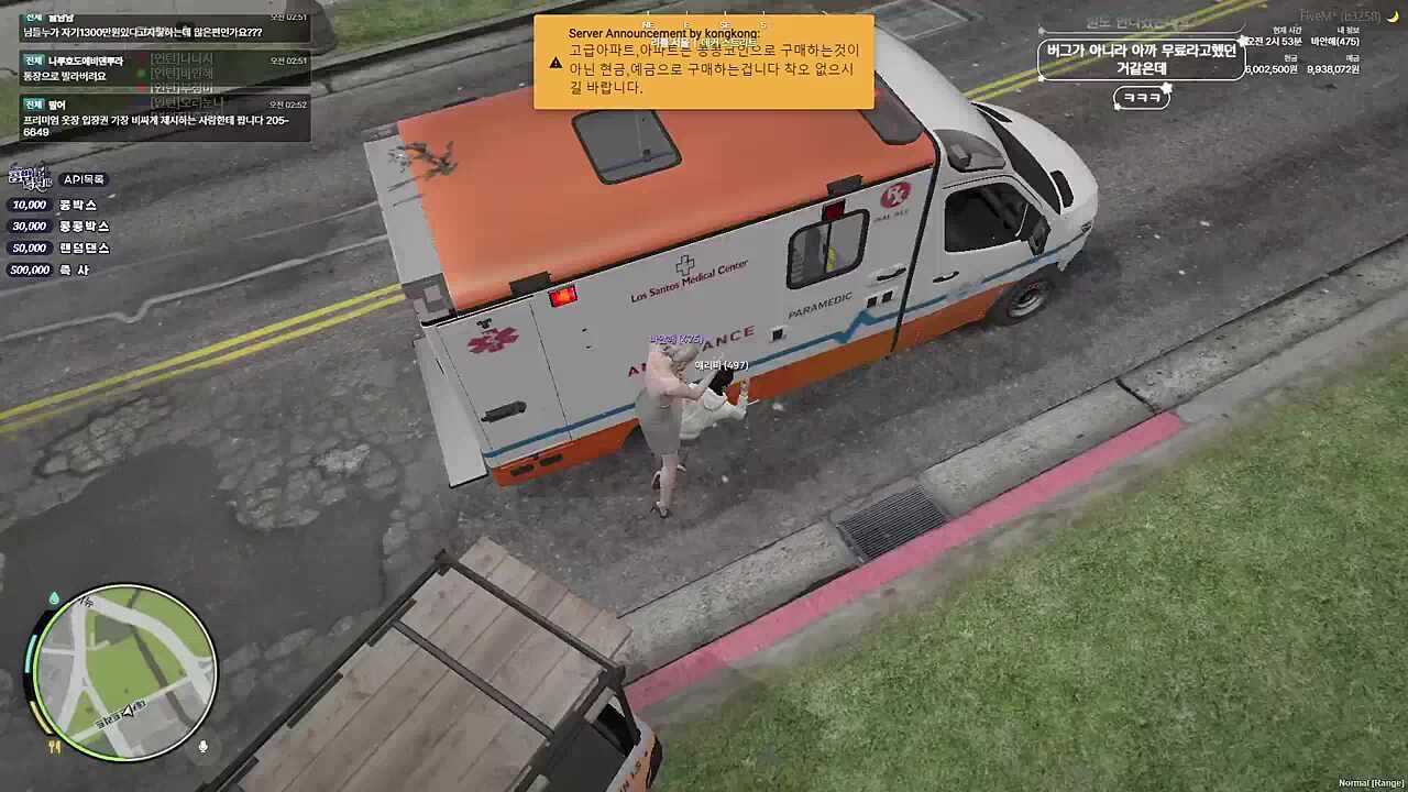 전화 왜 거절하셨어요 이ㄴ아