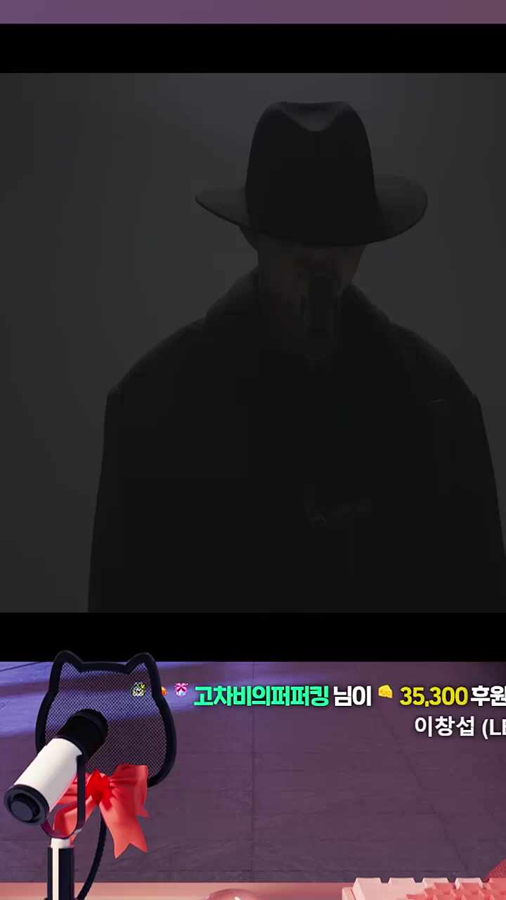 전과자 시절 이창섭의 노래
