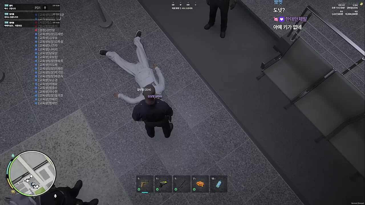 게스키스