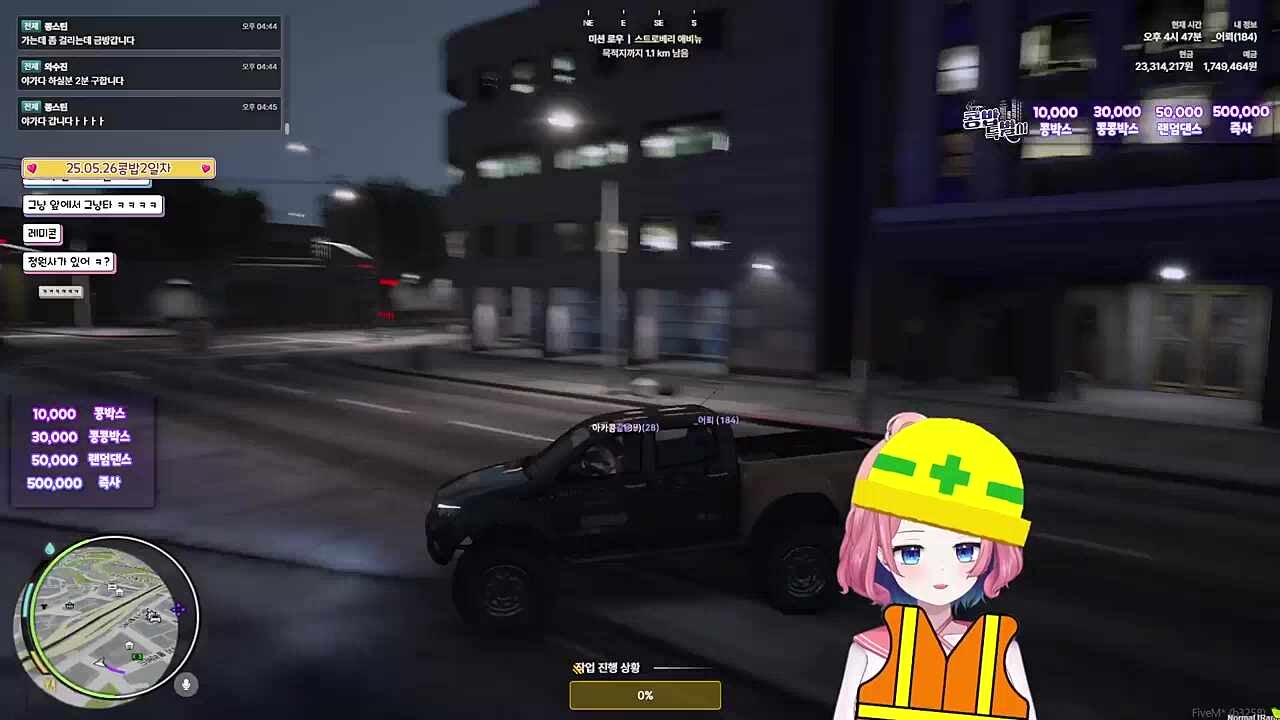 뺑소니 경찰 ㅋㅋ