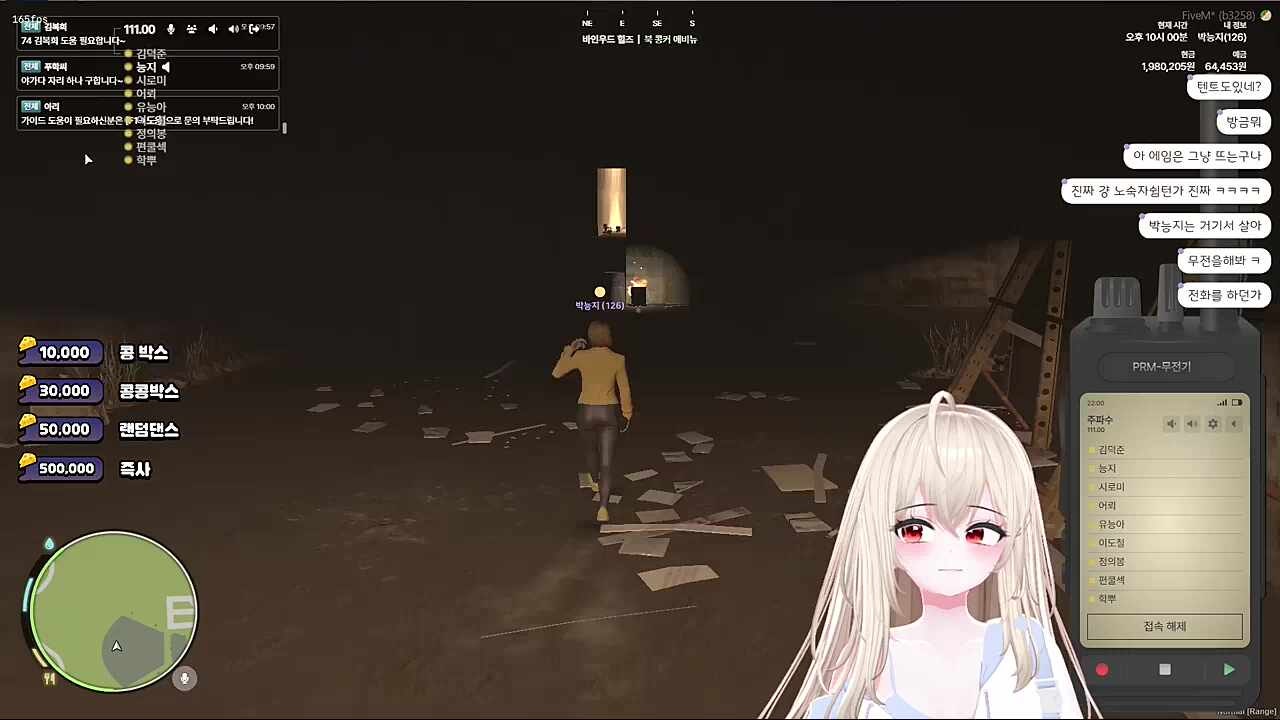 닉값잘한다