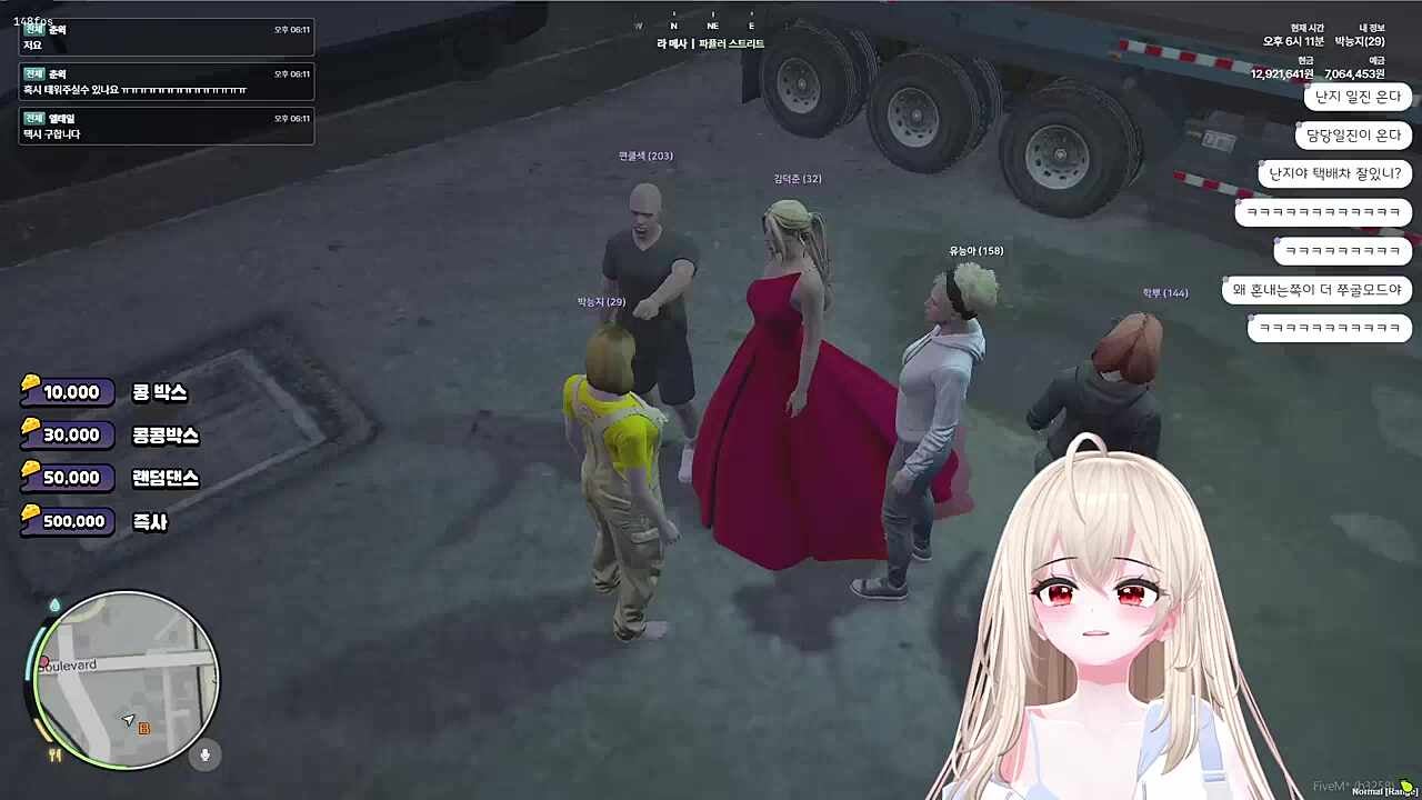 야 이 코코볼 자식아