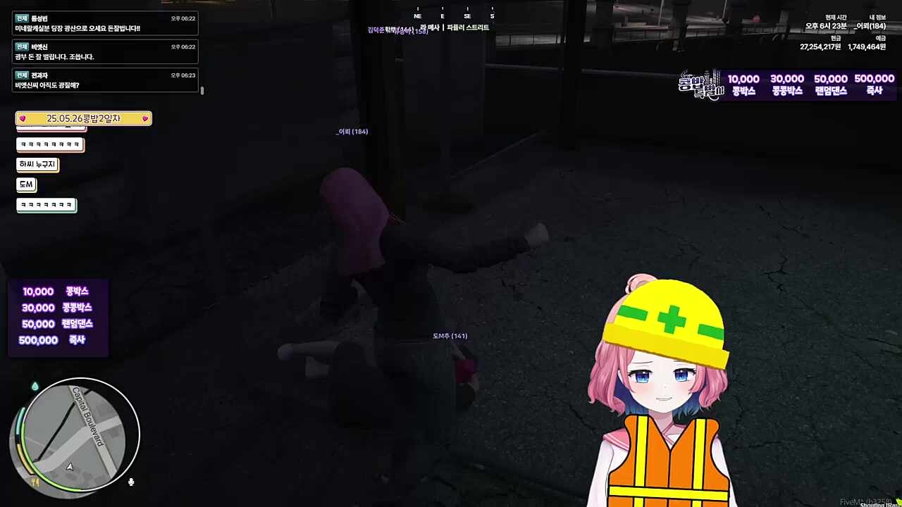 ㅋㅋㅋ
