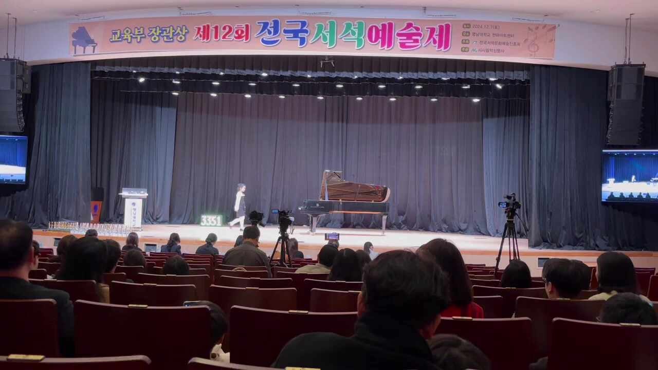 3번째 스튜디오 사진