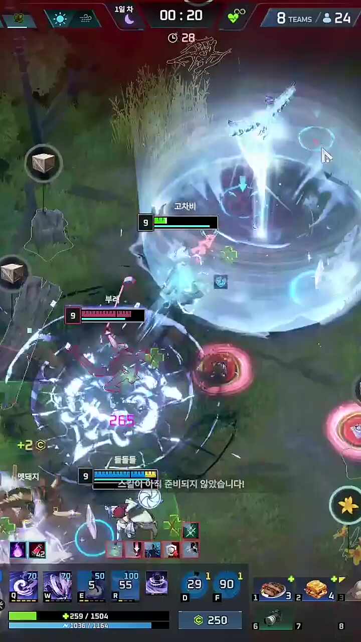 나뻐!