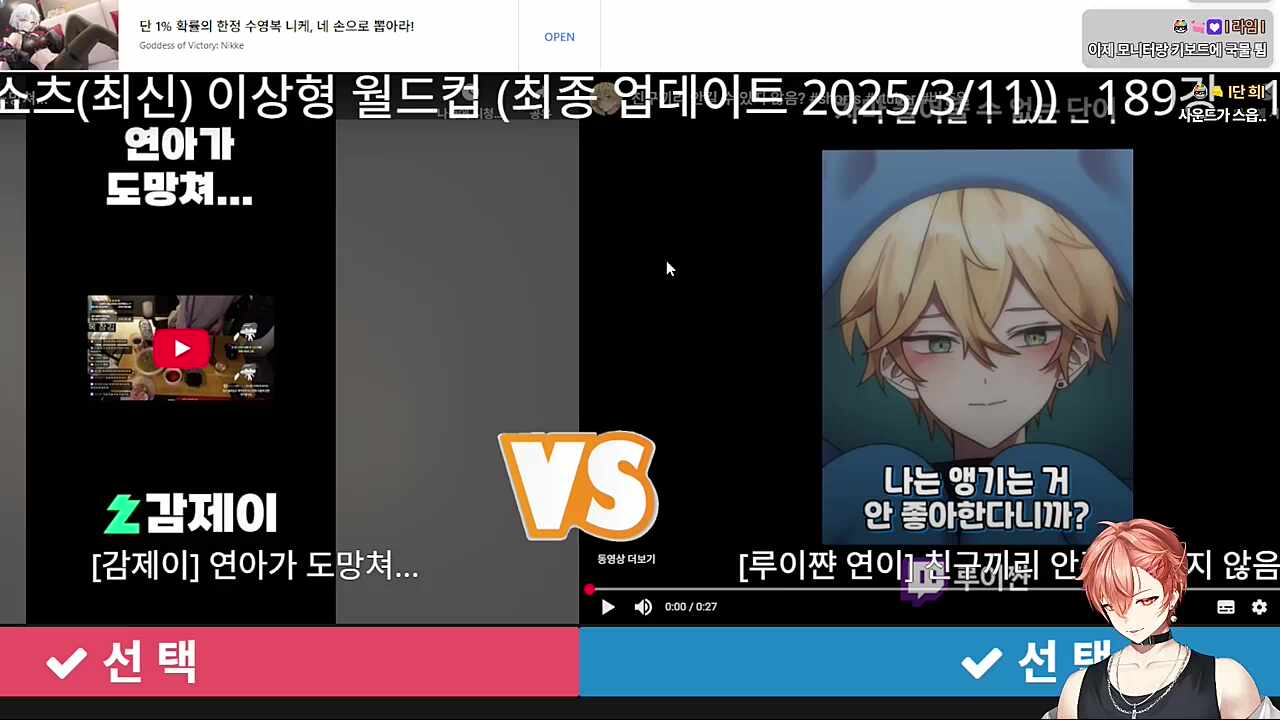 마라탕 먹방 asmr~