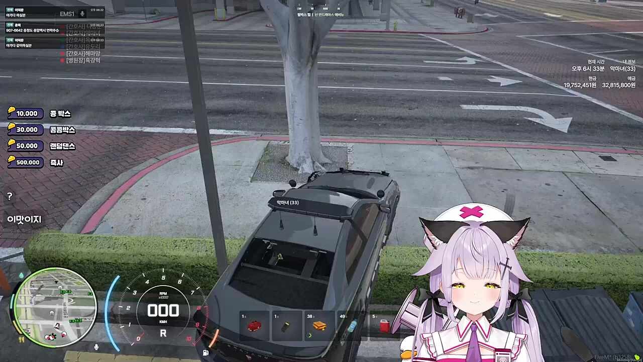 부릉부릉