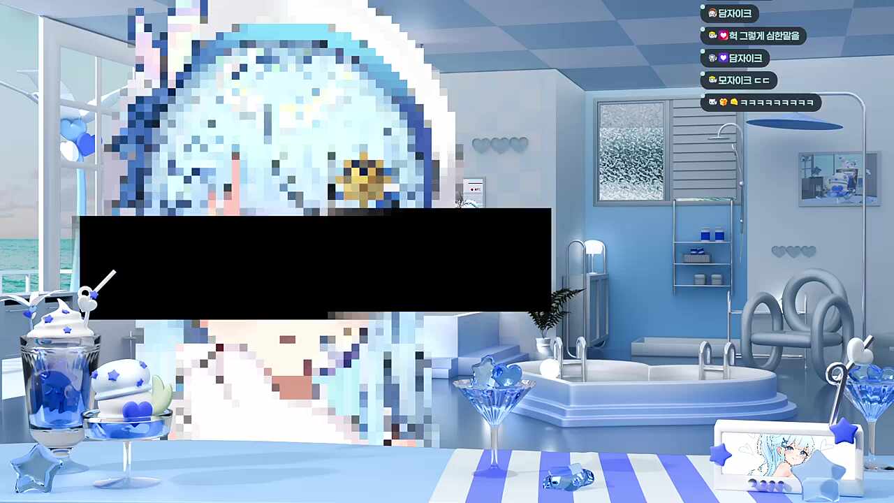 담자이크