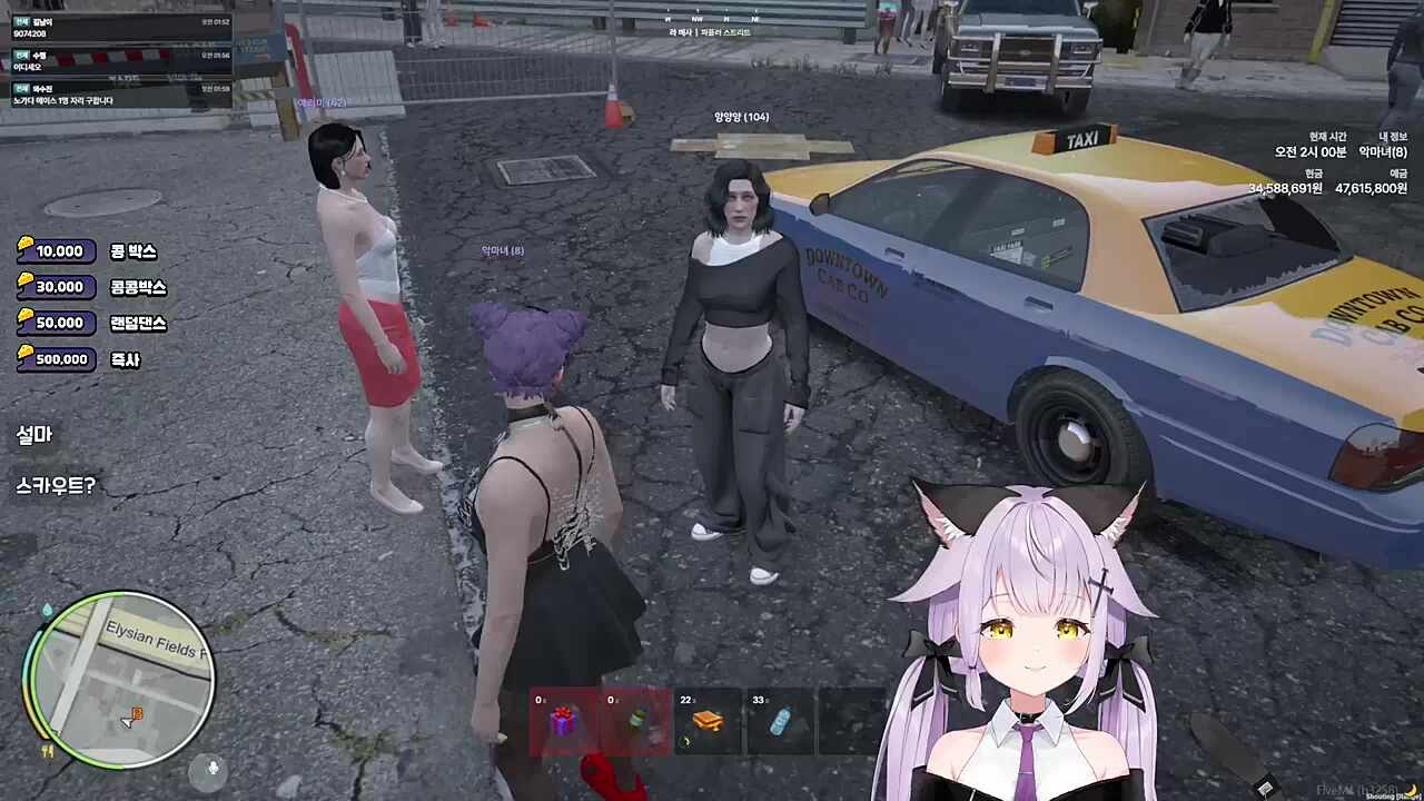 양양양 보쓰  갱 면접 보는 중