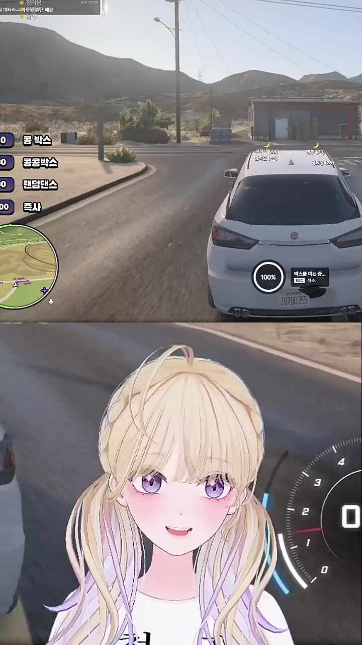 콩밥과 코인
