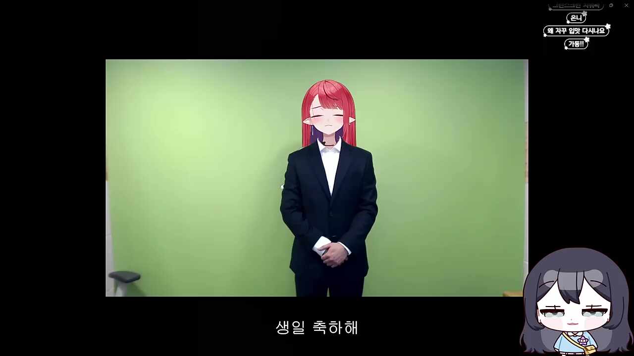 어 쇼발..