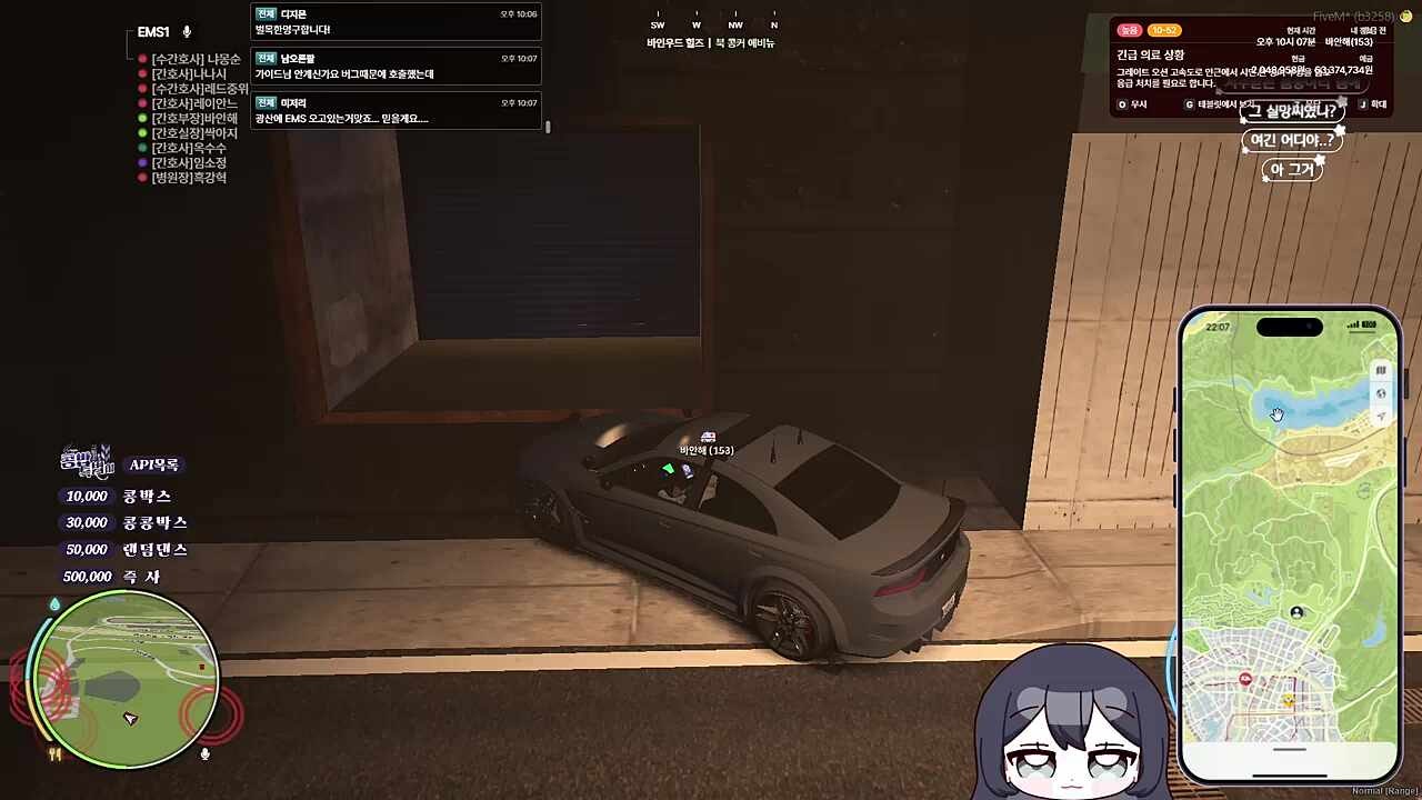 뭐야 어디서 나왔어요??