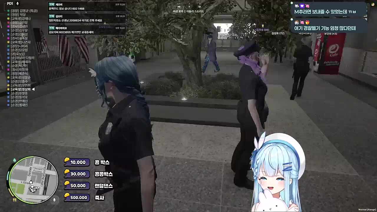 담유잉숭견도 다, 다시, 재, 주, 주언해씀다