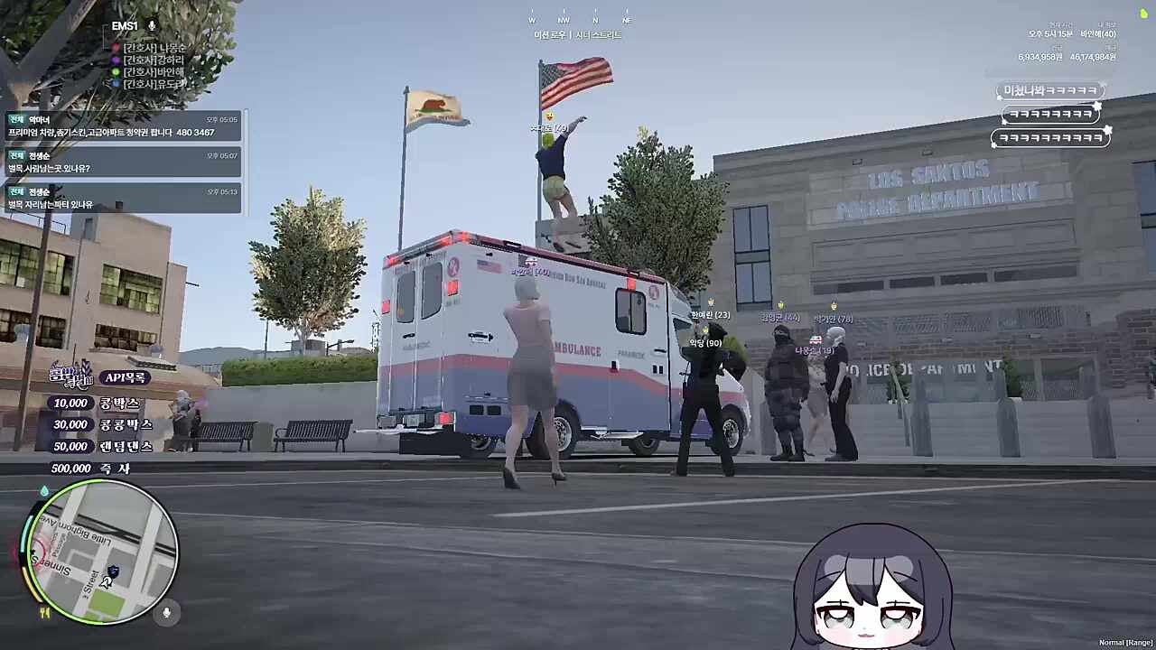 끌어내려주세요!!