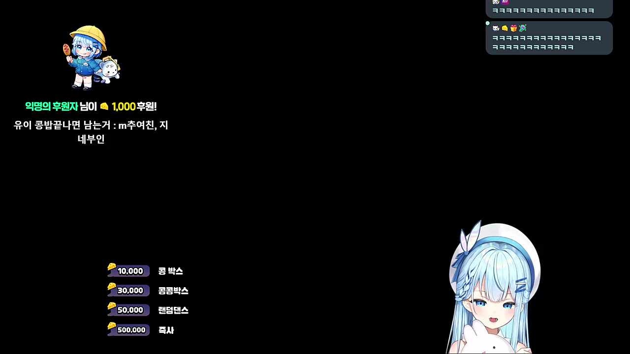 지크예거
