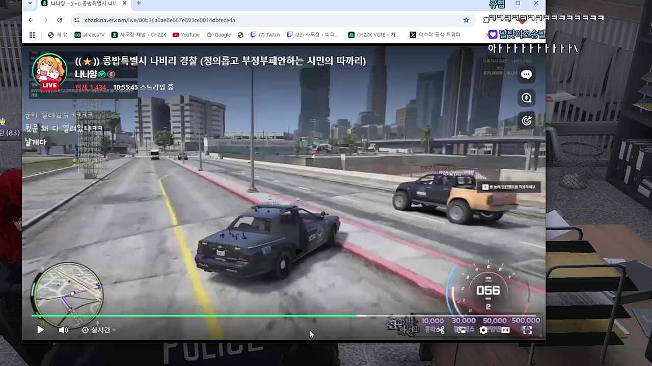 그 와중에 사고나서 못 오는 유명한(유명한3)