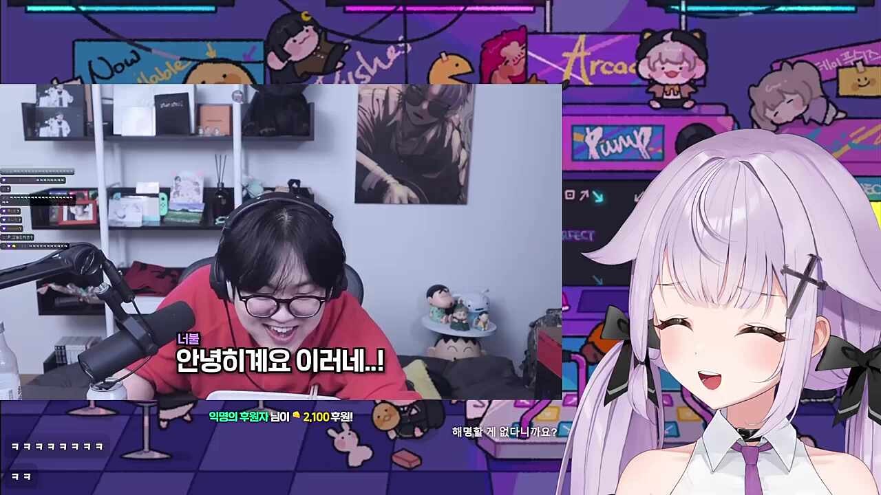 달달하다