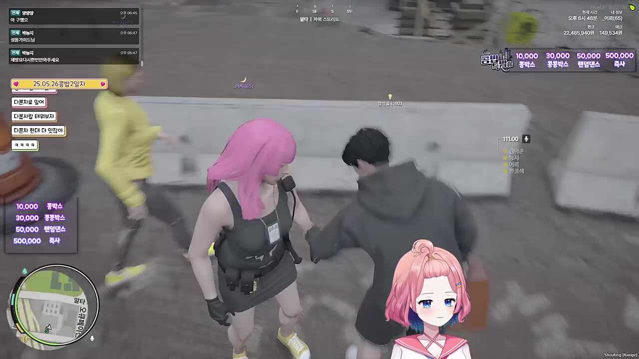 어 뭐야~ 어디에 넣으려구~