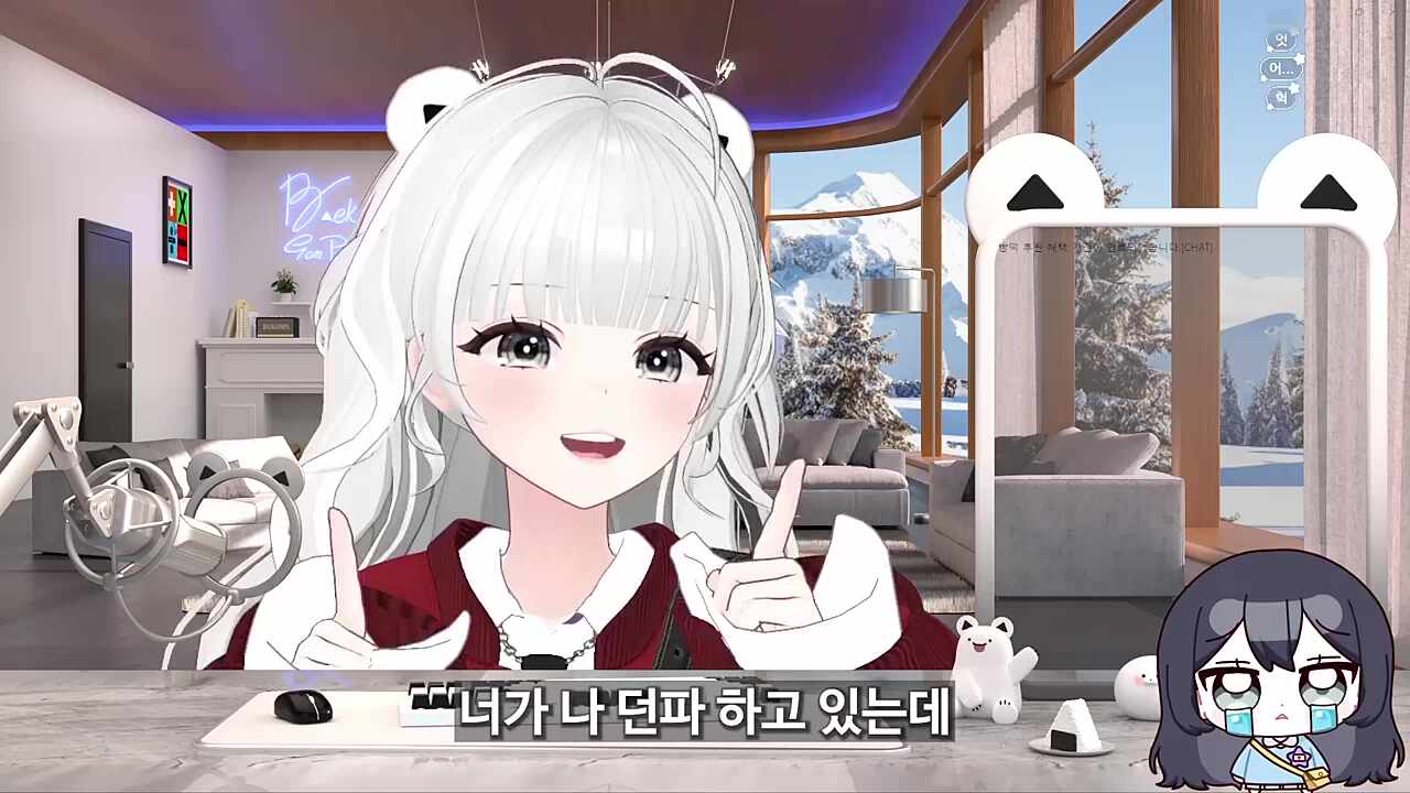 곰파가 반님에게 보낸 생일축하 영상
