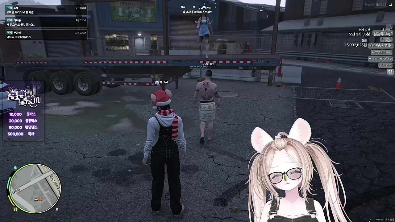 가이드님!