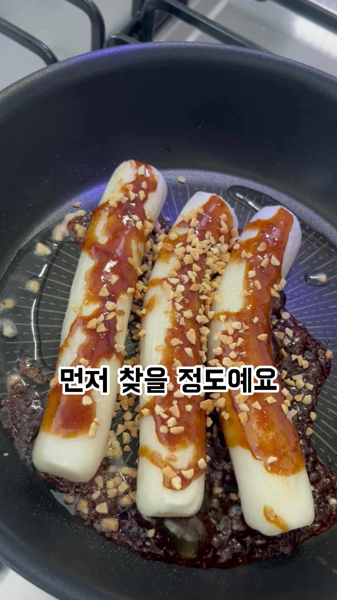 후기 이미지 2