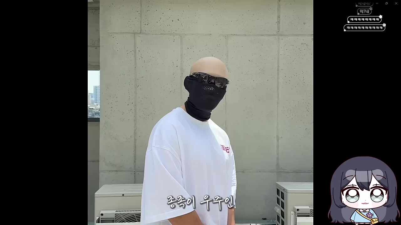생일축하영상 김계란