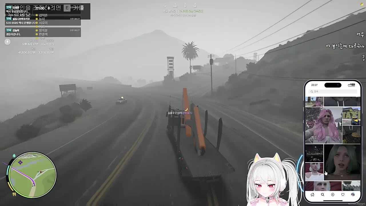 펑