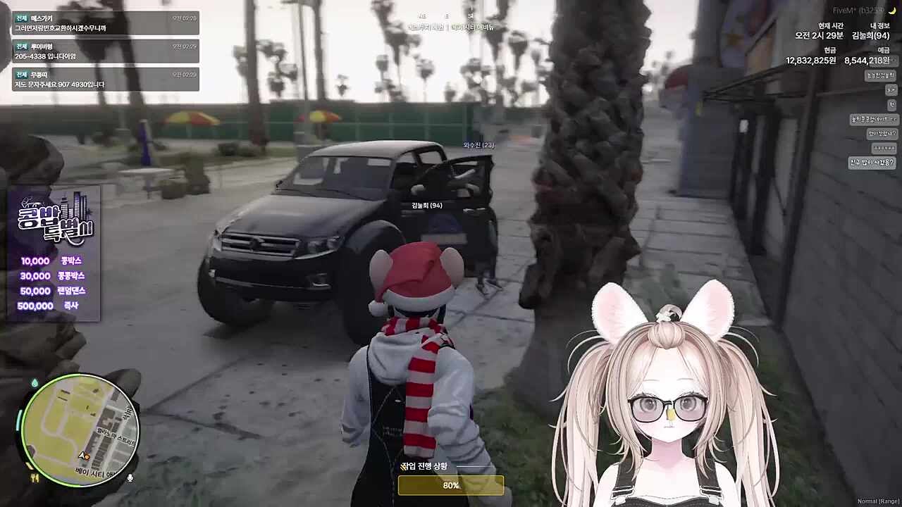 누들짝!!