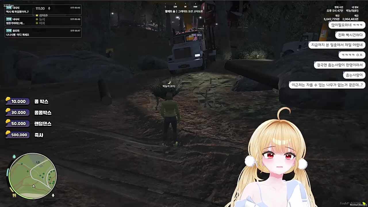 프에츼 프에츼