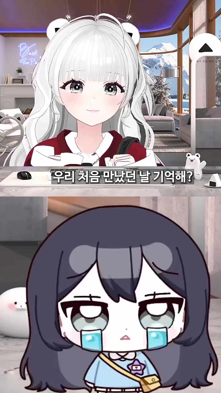 생일선물은 청첩장
