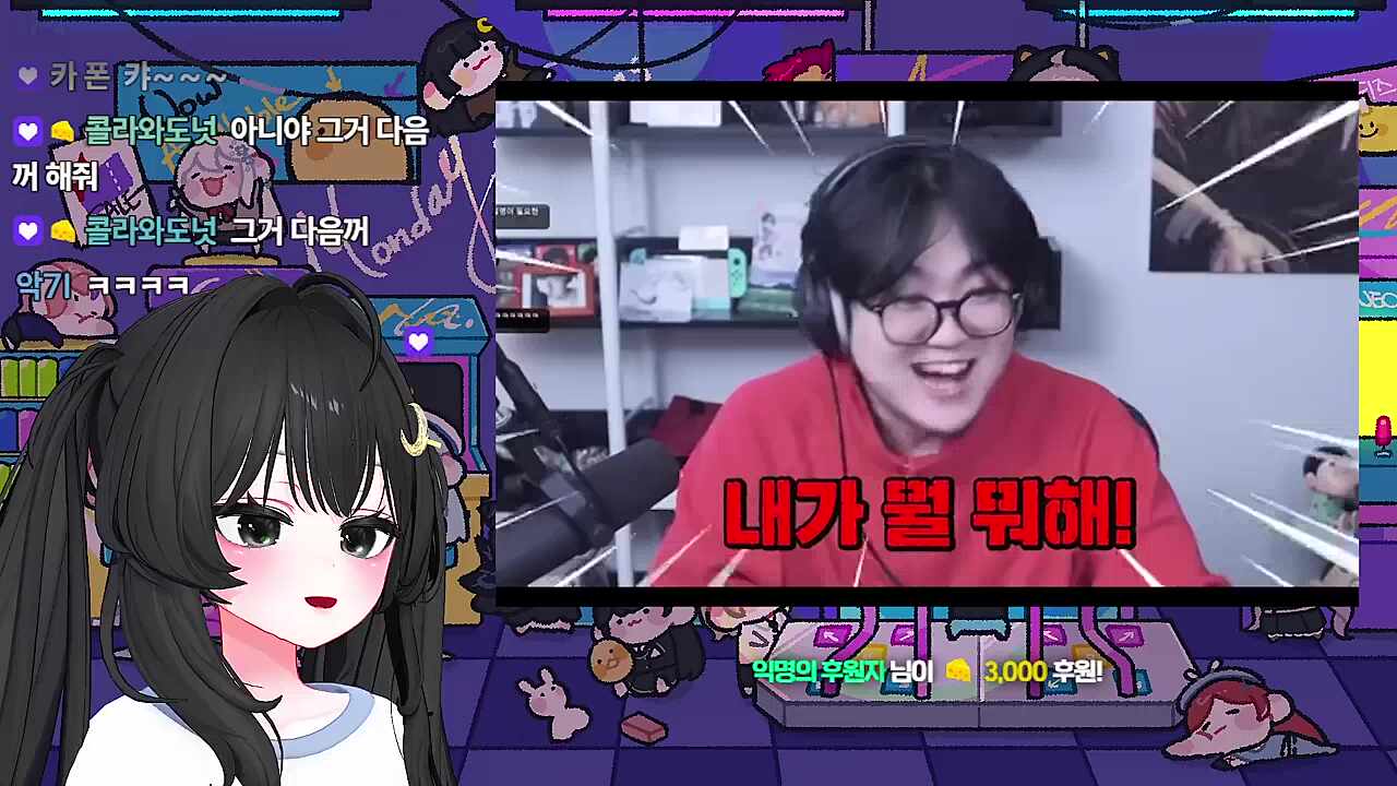 ㅋㅋㅋㅋㅋㅋㅋㅋ