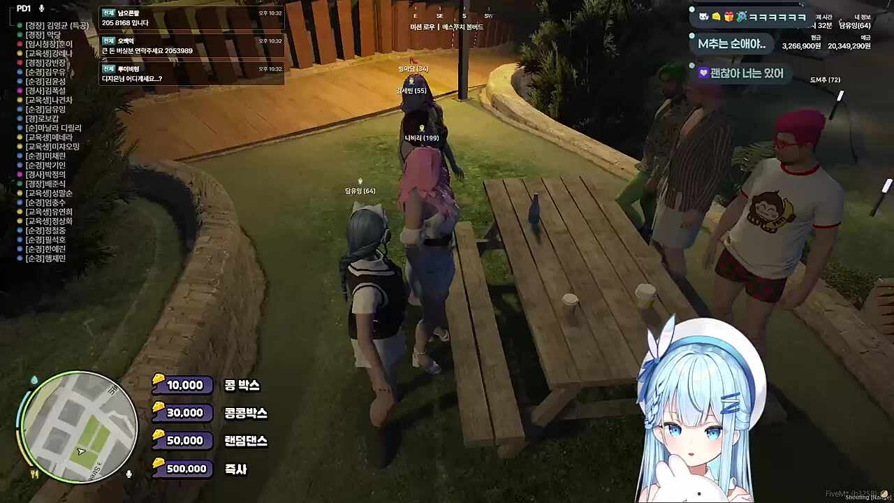 짝 결정