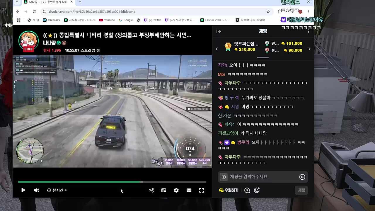 이래서 스쿠터가 사고나면 죽는거군요(유명한2)