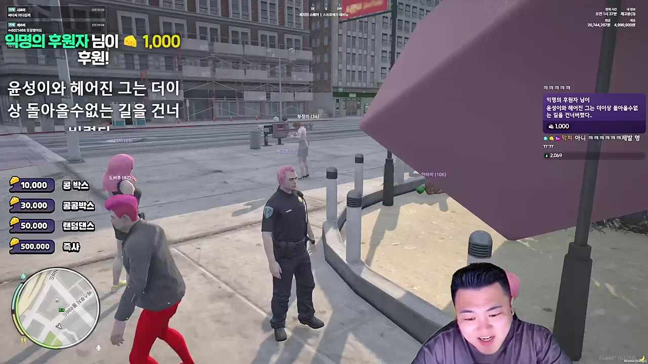 666