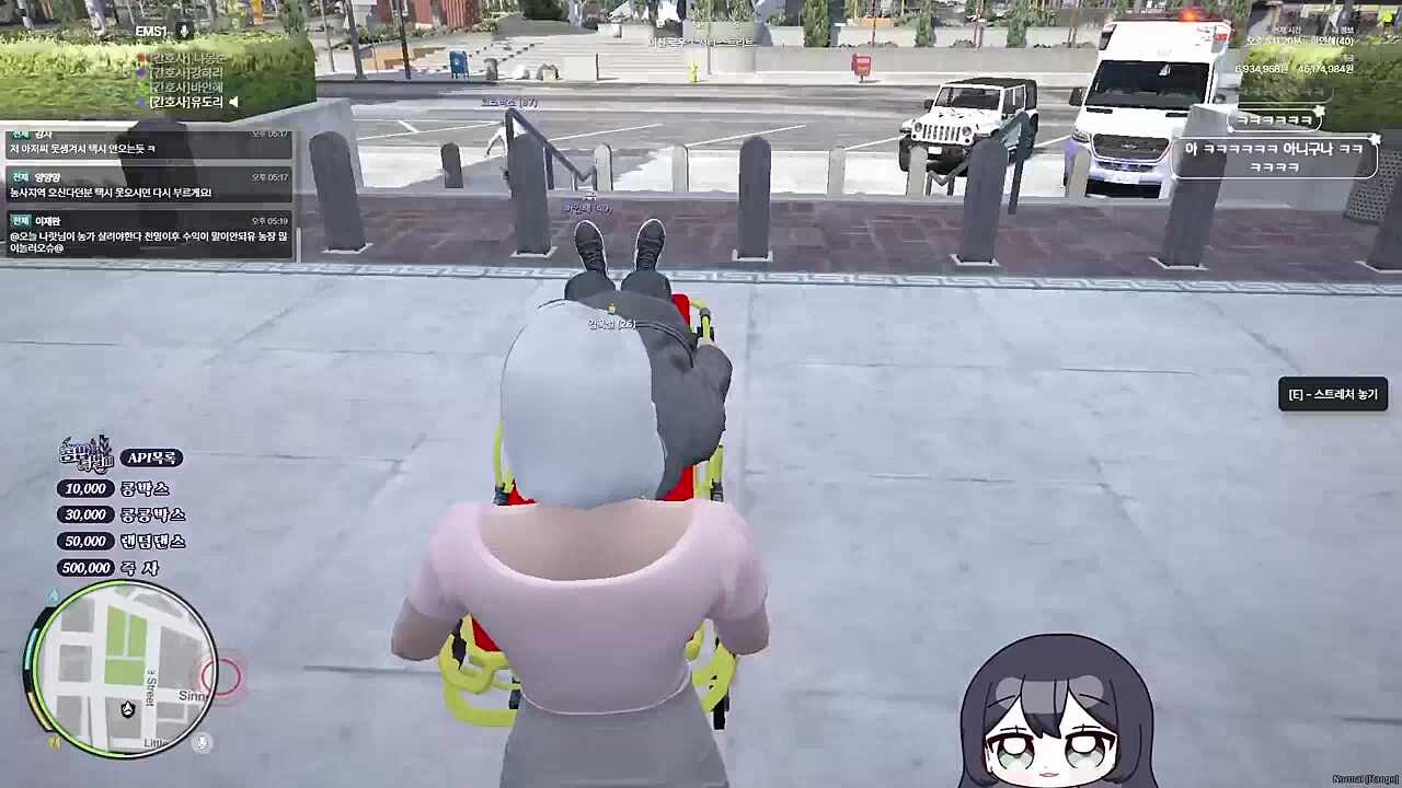 가자 자기야!!